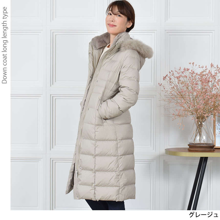 ダウンコート レディース  ロング メルファージュ ダウン90% フォックス ファー フード付き ダウン コート ロングコート ロング丈コート (d3412)