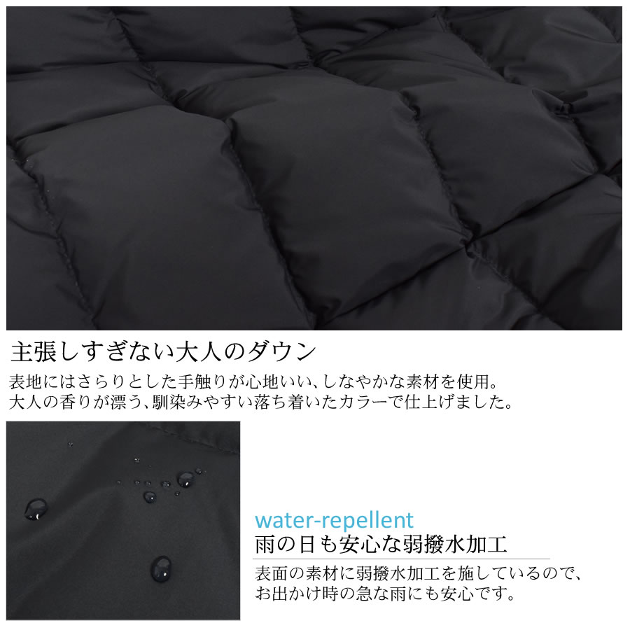 ダウンコート レディース  ミディアム メルファージュ ダウン90% ラックーンファー フード付き ダウン コート ロングコート ロング丈コート (d3670)