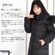 ダウンコート レディース  ミディアム メルファージュ ダウン90% ラックーンファー フード付き ダウン コート ロングコート ロング丈コート (d3670)