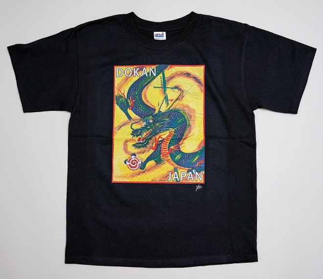 竹尾広告集 Typographic TEE 1991年 72枚 CGP Square Logo Short Sleeve T-Shirt CBEUUTS011（Tシャツ