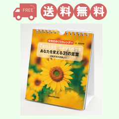 ᤯ꥫ֤ʤѤ룳θաס̵ڡоݾʡ