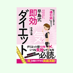 ���缰¨���������å�