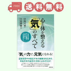 Τ ֵפΤ٤ơȤĴʤðۤΡƳѡפǿ˭ˡ̵ڡоݾʡ