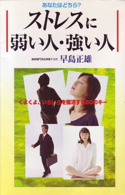 ʤϤɤ顩ȥ쥹˼夤͡