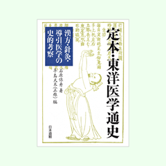 �����ܡ����ΰ���̻ˡ١�������ŷ�ԡ���ͺ���ԡ��и��ݽ�������