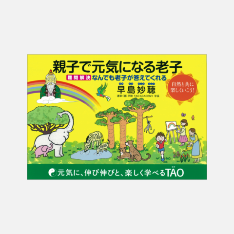 ƻҤǸˤʤϷҡ ʤǤϷҤƤ