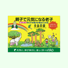 �ƻҤǸ����ˤʤ�Ϸ�ҡ��������� �ʤ�Ǥ�Ϸ�Ҥ������Ƥ�����