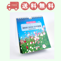 ᤯ꥫ롡θաס̵ڡоݾʡ