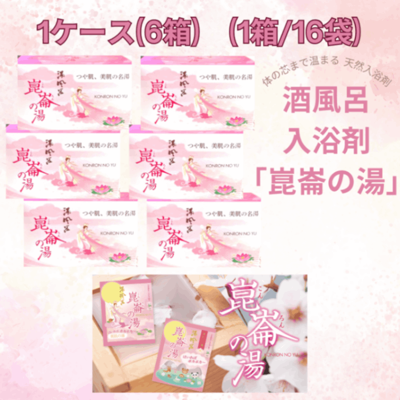 ����Ϥ����ޡ����Ƥ��򡡡ʣ�����������Ȣ�����