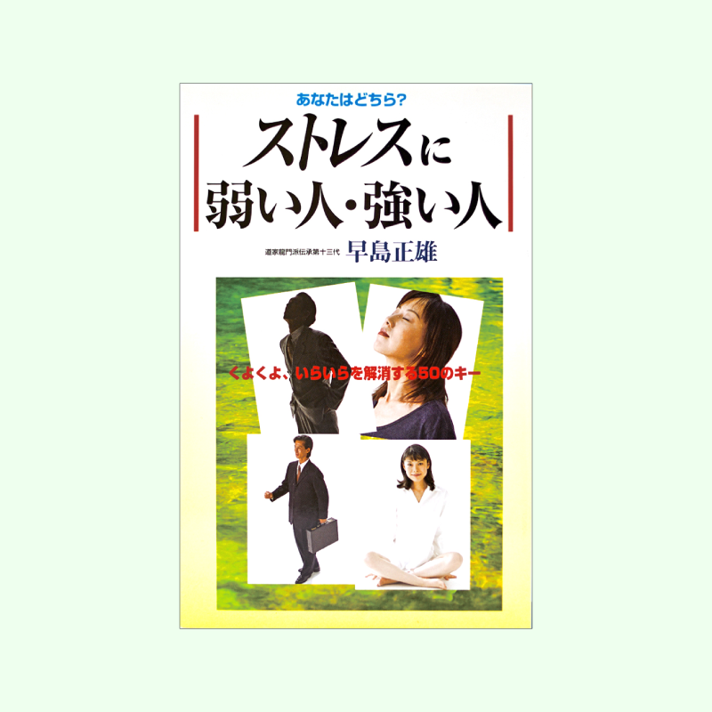 ���ʤ��Ϥɤ��顩���ȥ쥹�˼夤�͡�������