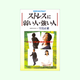 ���ʤ��Ϥɤ��顩���ȥ쥹�˼夤�͡�������