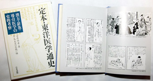 ܡΰ̻ˡ١ŷԡͺԡиݽ