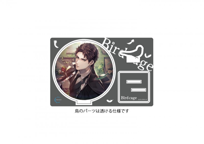 【フェア対象】bird cage -relief- アクリルスタンド