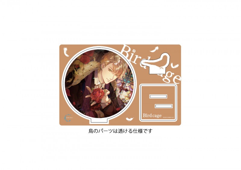 【フェア対象】bird cage -marriage アクリルスタンド