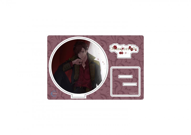 【フェア対象】Masquerade 一章 罪人 アクリルスタンド