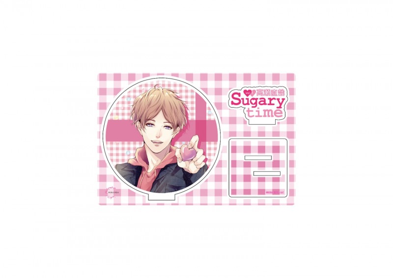 【フェア対象】Sugary time vol.1 高瀬直哉 アクリルスタンド