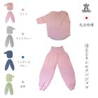 ���פΤ���20%OFF L�������饤�ȥ��졼�Τ�| ��ˡ���� �䤨�Ȥꥷ�륯�ѥ���� �Ƶ��������� ������ ���󥸥��륷�륯