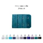 �֥饸�㡼 ��Ĺ �ۥå� 2�� �֥��Ĺ�եå� 2��3��  �����ϥ��顼�ڥ����ͥ��椦�ѥ��åȲġ� ���祤��ȥۥå� ������� ��Ĺ �����㥹���� ���� �ޥ��˥ƥ�