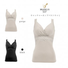 ブラデリスニューヨーク キャッチャーカップバストキャミ ノンワイヤー ブラキャミ 大きいサイズも 補正 脇高 カップ付き タンクトップ BRADELIS bradelis peace