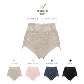 ブラデリスニューヨーク おしりPラインフィットショーツ 【ネコポス可】 深め 大きいサイズ 補整 補正 お腹すっぽり 美尻 ヒップアップ BRADELIS bradelis peace