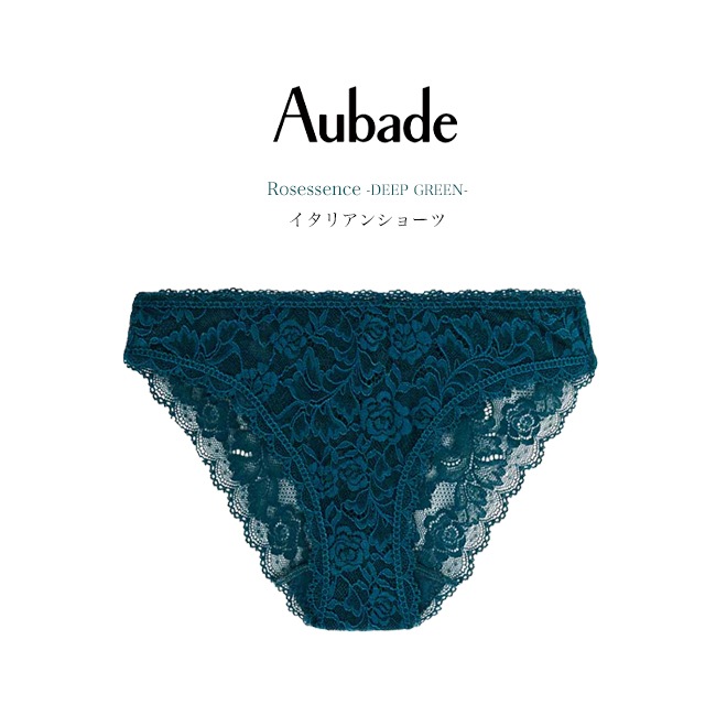 フランス 高級ランジェリー オーバドゥ Aubade 花柄レース
