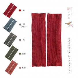 【 予約商品-1月末〜2月上旬入荷 】 絹すずめ レッグウォーマー シルク&ウール 内側シルク100% 日本製 シルク 暖かい 冷え性 防寒 足首ウォーマー あったか 冷えとり