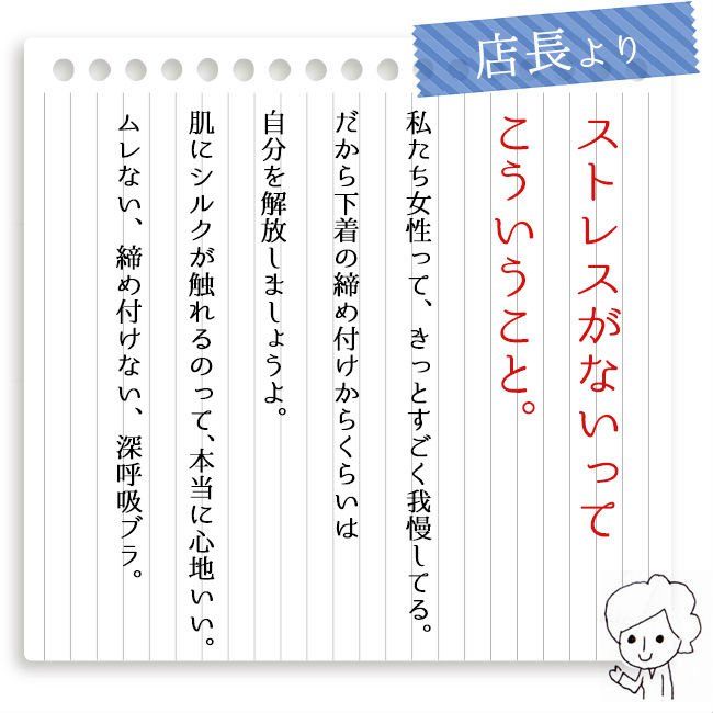 ڡ 륯 Υ磻䡼 ֥饸㡼 륯100%  ڥͥ椦ѥåȲġ ֥饸㡼 Υ磻䡼 륯   䤨Ȥ ǥ 