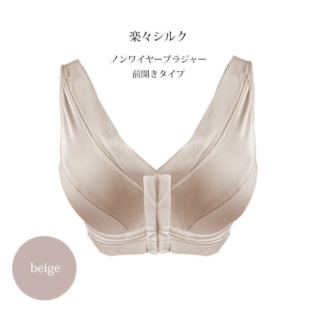 ڡ 륯 Υ磻䡼 ֥饸㡼 륯100%  ڥͥ椦ѥåȲġ ֥饸㡼 Υ磻䡼 륯   䤨Ȥ ǥ 