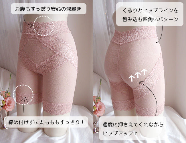 �����������ɥ륷�硼�� ���󥰥����� M��L������ �ڥ����ͥ��椦�ѥ��å��б��ġ� ���Ф� ��ʢ�������� �ҥåץ��å� ���硼�� ��ǥ����� �����ɥ�