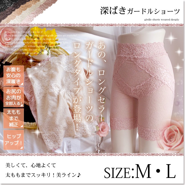 �����������ɥ륷�硼�� ���󥰥����� M��L������ �ڥ����ͥ��椦�ѥ��å��б��ġ� ���Ф� ��ʢ�������� �ҥåץ��å� ���硼�� ��ǥ����� �����ɥ�