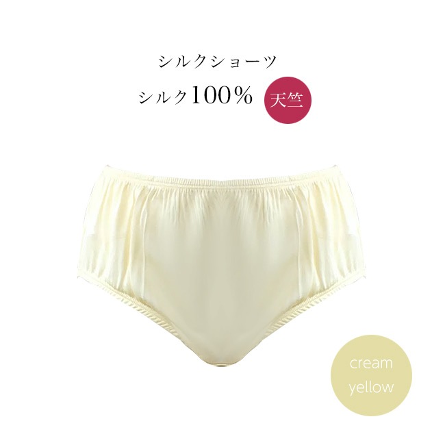 ���륯���硼�� ���륯100�� ŷ�� �ڥ����ͥ��椦�ѥ��åȲġ� ���硼�ĥ�ǥ����� ���� ����������� ���䤹�ߥѥ�� ���� ���äݤ� �䤨�Ȥ� �䤨�� �Ҵ�ȩ