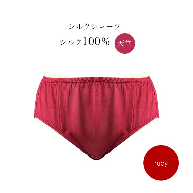 ���륯���硼�� ���륯100�� ŷ�� �ڥ����ͥ��椦�ѥ��åȲġ� ���硼�ĥ�ǥ����� ���� ����������� ���䤹�ߥѥ�� ���� ���äݤ� �䤨�Ȥ� �䤨�� �Ҵ�ȩ