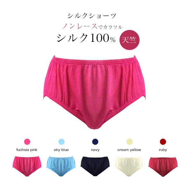 ���륯���硼�� ���륯100�� ŷ�� �ڥ����ͥ��椦�ѥ��åȲġ� ���硼�ĥ�ǥ����� ���� ����������� ���䤹�ߥѥ�� ���� ���äݤ� �䤨�Ȥ� �䤨�� �Ҵ�ȩ