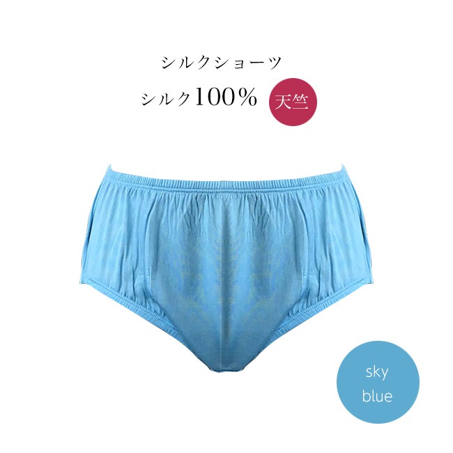 ���륯���硼�� ���륯100�� ŷ�� �ڥ����ͥ��椦�ѥ��åȲġ� ���硼�ĥ�ǥ����� ���� ����������� ���䤹�ߥѥ�� ���� ���äݤ� �䤨�Ȥ� �䤨�� �Ҵ�ȩ