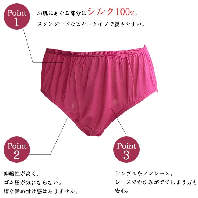 ���륯���硼�� ���륯100�� ŷ�� �ڥ����ͥ��椦�ѥ��åȲġ� ���硼�ĥ�ǥ����� ���� ����������� ���䤹�ߥѥ�� ���� ���äݤ� �䤨�Ȥ� �䤨�� �Ҵ�ȩ