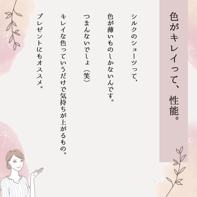 ���륯���硼�� ���륯100�� ŷ�� �ڥ����ͥ��椦�ѥ��åȲġ� ���硼�ĥ�ǥ����� ���� ����������� ���䤹�ߥѥ�� ���� ���äݤ� �䤨�Ȥ� �䤨�� �Ҵ�ȩ