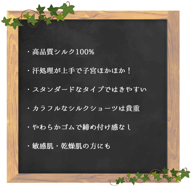 ���륯���硼�� ���륯100�� ŷ�� �ڥ����ͥ��椦�ѥ��åȲġ� ���硼�ĥ�ǥ����� ���� ����������� ���䤹�ߥѥ�� ���� ���äݤ� �䤨�Ȥ� �䤨�� �Ҵ�ȩ