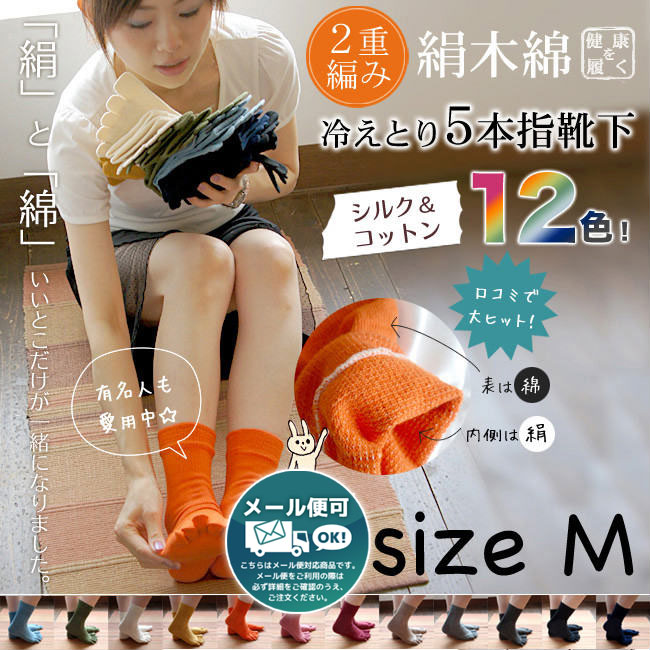 ��ˡ���� �䤨�Ȥ귤�� ������ 5�ܻإ��å��� M������ ��ǯ���� �ڥ����ͥ��椦�ѥ��åȤ�2���ޤǲġ� �䤨��� ���� ���륯 ���åȥ� �䤨�� �ݲ� ��� ��ǥ�����