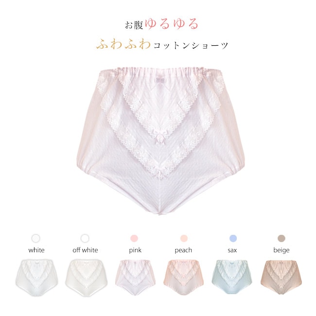 ��ʢ����� �դ�դ拾�åȥ󥷥硼�� ���äݤꥪ���С������������� L������ �ڥ����ͥ��椦�ѥ��åȲġ� ������ �Ҵ�ȩ ��100% ���硼�ĥ�ǥ�����