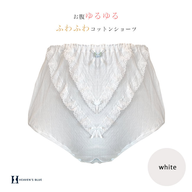 ��ʢ����� �դ�դ拾�åȥ󥷥硼�� ���äݤꥪ���С������������� L������ �ڥ����ͥ��椦�ѥ��åȲġ� ������ �Ҵ�ȩ ��100% ���硼�ĥ�ǥ�����