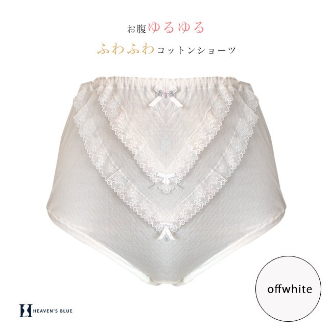 ��ʢ����� �դ�դ拾�åȥ󥷥硼�� ���äݤꥪ���С������������� L������ �ڥ����ͥ��椦�ѥ��åȲġ� ������ �Ҵ�ȩ ��100% ���硼�ĥ�ǥ�����