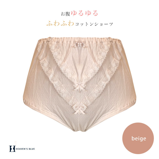 ��ʢ����� �դ�դ拾�åȥ󥷥硼�� ���äݤꥪ���С������������� L������ �ڥ����ͥ��椦�ѥ��åȲġ� ������ �Ҵ�ȩ ��100% ���硼�ĥ�ǥ�����