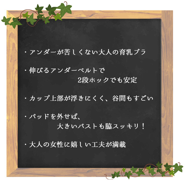 ˡӥ塼ƥ   塡åץ֥顡ChasneyBeauty    ֥饸㡼  3/4åץ֥ ѥå