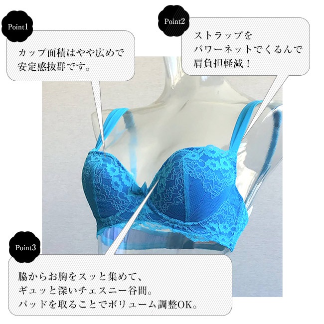 ˡӥ塼ƥ   塡åץ֥顡ChasneyBeauty    ֥饸㡼  3/4åץ֥ ѥå