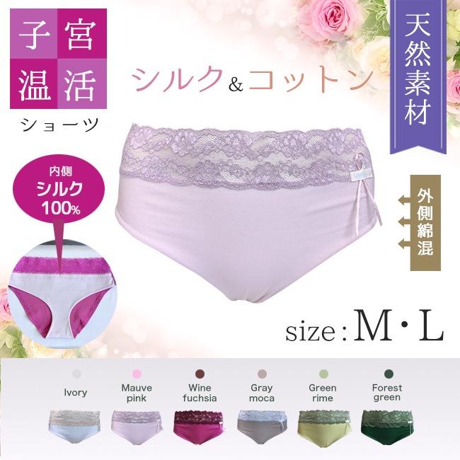 �ҵܲ��� ��¦���륯���硼�� M L �� �䤨�Ȥ�