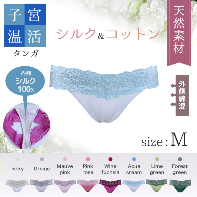 �ҵܲ��� ��¦���륯 T�Хå����� M L �� �䤨�Ȥ�