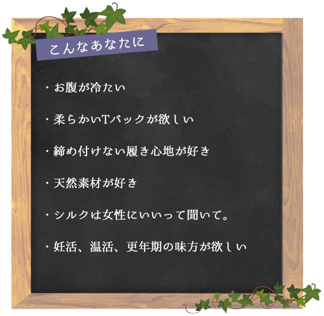 �ҵܲ��� ��¦���륯 T�Хå����� M L �� �䤨�Ȥ�