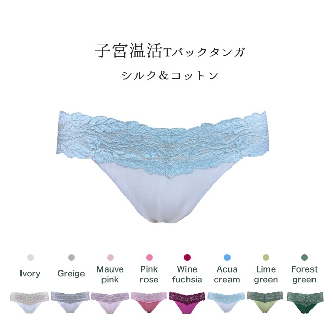 �ҵܲ��� ��¦���륯 T�Хå����� M L �� �䤨�Ȥ�