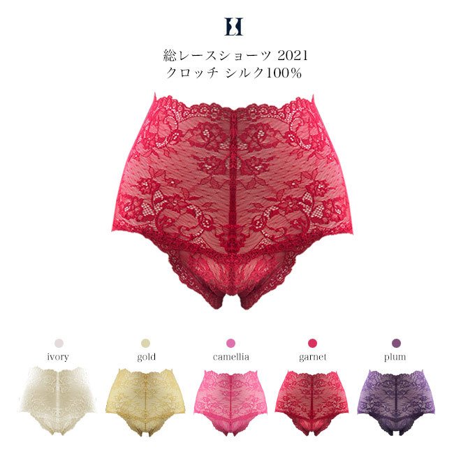 硼ĥǥ 40 礭  졼硼 2021 å 륯100% LL ڥͥ椦ѥåȲġ ʤˤʤʤ 餫  30 50