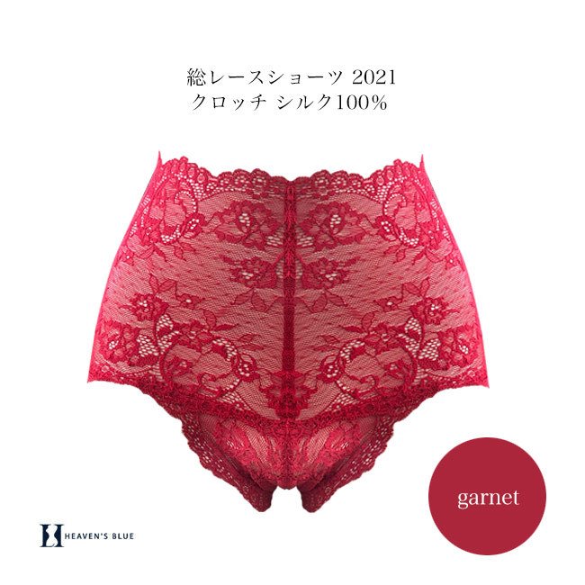 硼ĥǥ 40 礭  졼硼 2021 å 륯100% LL ڥͥ椦ѥåȲġ ʤˤʤʤ 餫  30 50